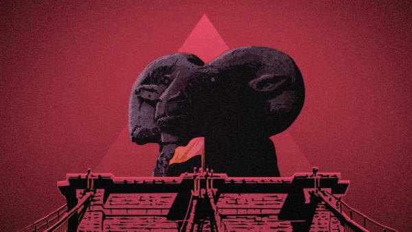 Kane Chronicles Red Pyramid